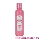ピエラス プロポリンスサクラ マウスウォッシュ 600ml