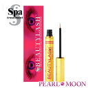 スパトリートメント BEAUTYLASH ビューティーラッシュ センシティブ(通常) 4.5ml