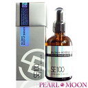 楽天PearlMoon 楽天市場店ラ・シンシア SE100 スーパーエッセンス No.Zeroブーストアップエッセンス 60ml