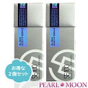 楽天PearlMoon 楽天市場店ラ・シンシア SE100 スーパーエッセンス No.Zeroブーストアップエッセンス 60ml 2本セット