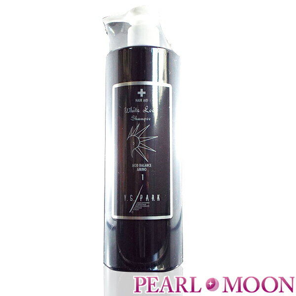 楽天PearlMoon 楽天市場店ワイ.エス.パーク Y.S.PARK ホワイトルックシャンプー 500ml