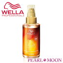 ウエラ WELLA オイルリフレクション スムーズニングオイル 100ml