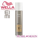 ウエラ WELLA EIMIスーパーセットスプレー 300ml