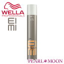 ウエラ WELLA EIMIスーパーセットスプレー 500ml