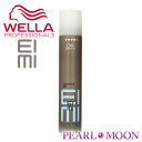 ウエラ WELLA EIMIアブソリュートセットスプレー 300ml