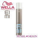 ウエラ WELLA EIMIアブソリュートセットスプレー 500ml