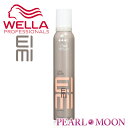 ウエラ WELLA EIMIカールクラフトワックスムース 200ml