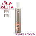 ウエラ WELLA EIMIエクストラボリュームムース 500ml