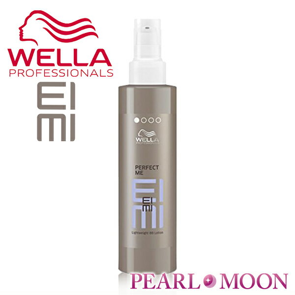 EG WELLA EIMIp[tFNg~[X[X~N 100ml