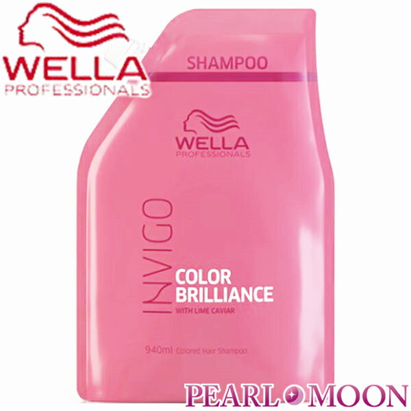 EG WELLA INVIGO J[uAX J[wAVv[ 940ml