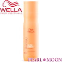 ウエラ WELLA INVIGO ニュートリエンリッチ ディープシャンプー 250ml