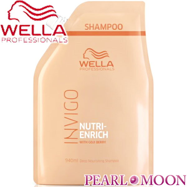 EG WELLA INVIGO j[gGb` fB[vVv[ 940ml