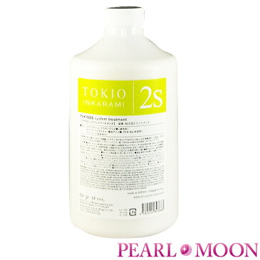 Dr.Jr. ドクタージュニア TOKIO トキオ インカラミ トキオ2Sシステムトリートメント 1000g