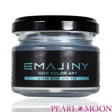 ޥˡ EMAJINY إ顼å Steel Blue AshS25 ƥ֥롼 36g