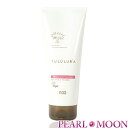 ナンバースリー YURURUKA ユルルカ フローラナリッシュトリートメント 200g