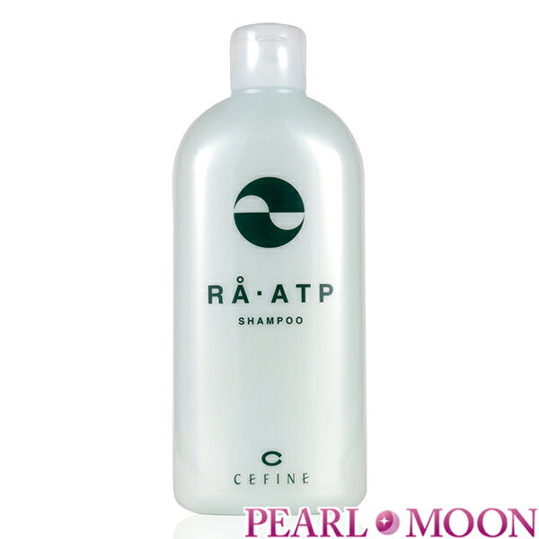 CEFINE セフィーヌ RA・ATP ラ・エーティーピー シャンプー 300ml 1