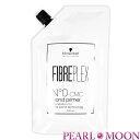 シュワルツコフ ファイバープレックス No.0ボンドプライマーCMC 500ml