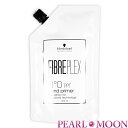 シュワルツコフ ファイバープレックス No.0ボンドプライマーPPT 500ml