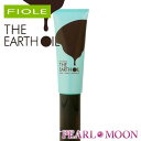 フィヨーレ アースオイルエッセンス 140g