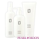 HAHONICO ハホニコ レブリ シャンプーa&トリートメントa&ローションaセット 295ml&225g&240ml