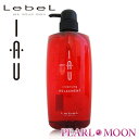 ルベル イオ クレンジング リラックスメント 600ml