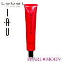 ルベル イオ セルケア 5M 40ml