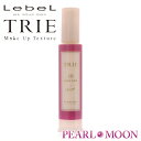 ルベル トリエ エマルジョン 10 120ml