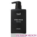 ルベル THEO ジオ フレイマンクレンジング シャンプー 500ml