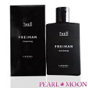 ルベル THEO ジオ フレイマンクレンジング シャンプー 250ml