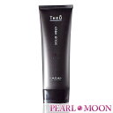 ルベル THEO ジオ ジェリーソリッドホールド 120ml