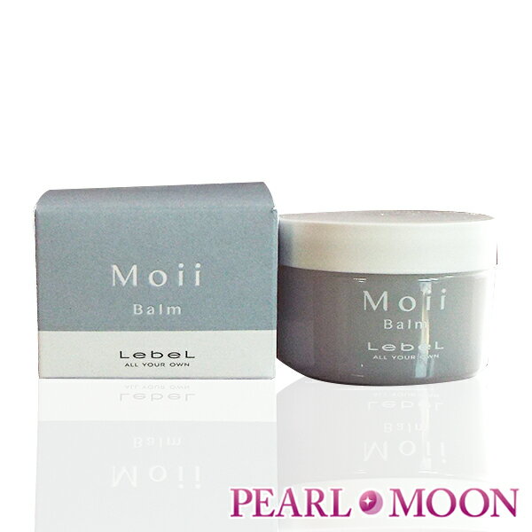 ルベル Moii モイ バームウォークインフォレスト 37g