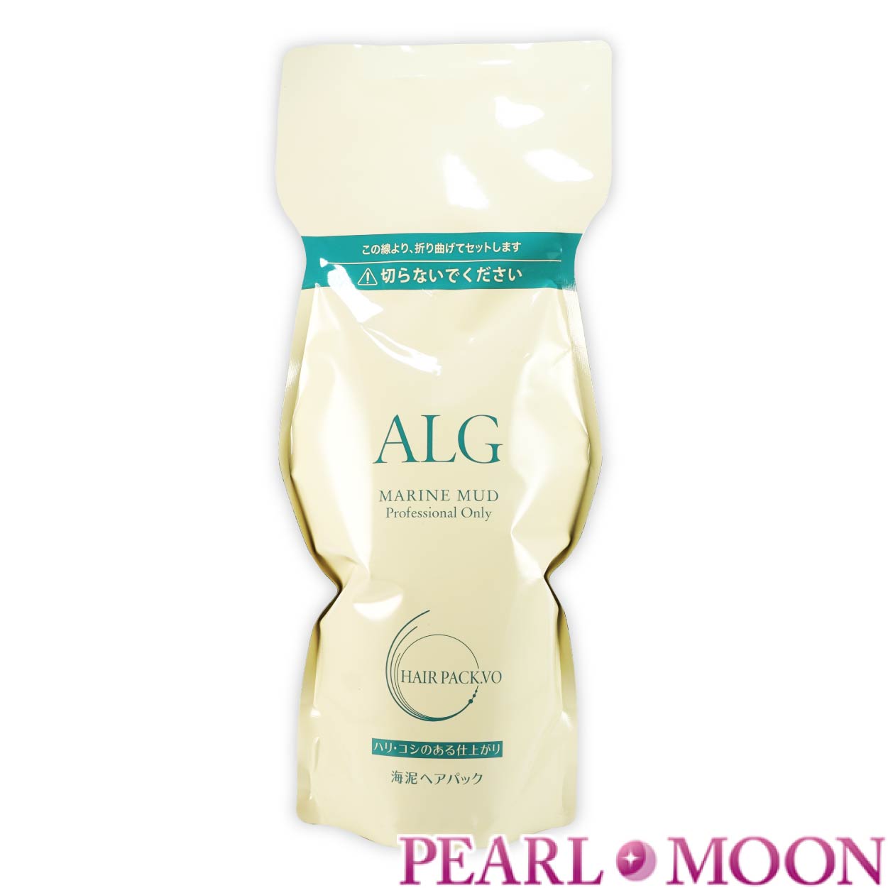 ALG アルグ ヘアパック VO〈ヘアトリートメント〉600g