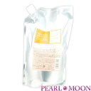 hoyu ホーユー プロマスター カラーケア リッチ シャンプー 1000ml