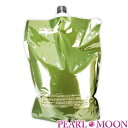 SHISEIDO 資生堂 ザ・グルーミング シャンプー 1800ml