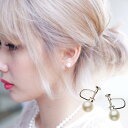 パール イヤリング 高級 淡水真珠 一粒 直結イヤリング 約8.0mm シルバー SV925 結婚式 冠婚葬祭 成人式 卒業 入園 入学式 母の日 プレゼント 大粒 本真珠 カジュアル 6月誕生石 金属アレルギー対応