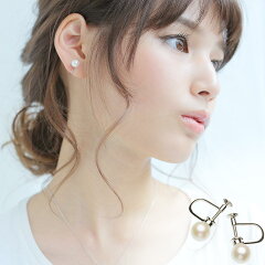 https://thumbnail.image.rakuten.co.jp/@0_mall/pearlmusic/cabinet/item/item-1/00134-ear.jpg