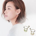 パール イヤリング 高級 淡水真珠 大粒 スタッド イヤリング 約10.0mm シルバー SV ボタン珠 結婚式 冠婚葬祭 カジュアル 本真珠 成人式 卒業式 入学式 母の日 プレゼント ギフト 贈り物 6月誕生石 金属アレルギー対応