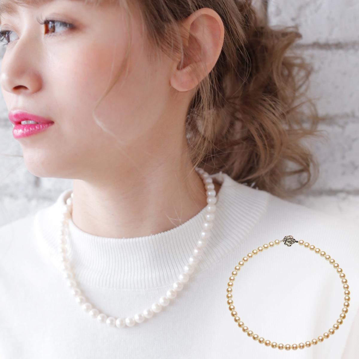 【 Rakuten Fashion THE SALE 】 パール ネックレス アコヤ真珠 フォーマル ネックレス 7.5-8.0mm あこや 本真珠 冠婚葬祭 葬儀 結婚式 成人式 卒業式 入学式 母の日 プレゼント 金属アレルギー対応 カジュアル 普段使い 成人式 プレゼント