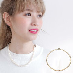 https://thumbnail.image.rakuten.co.jp/@0_mall/pearlmusic/cabinet/item/item-1/akoya70-75toku-a.jpg