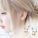 パール イヤリング アコヤ本真珠 一粒 直結イヤリング 約9.0mm あこや本真珠 シルバー SV 結婚式 冠婚葬祭 葬儀 カジュアル 大粒 金属アレルギー対応