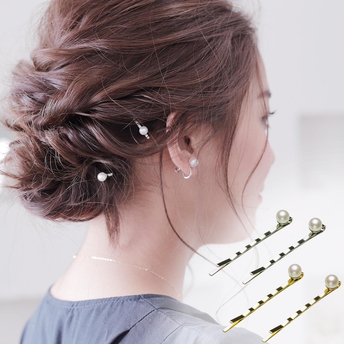 パール（髪飾り） 一粒 淡水真珠 パール ヘアピン 約6.5mm ヘアアクセ ギフト プレゼント 髪飾り 結婚式 冠婚葬祭