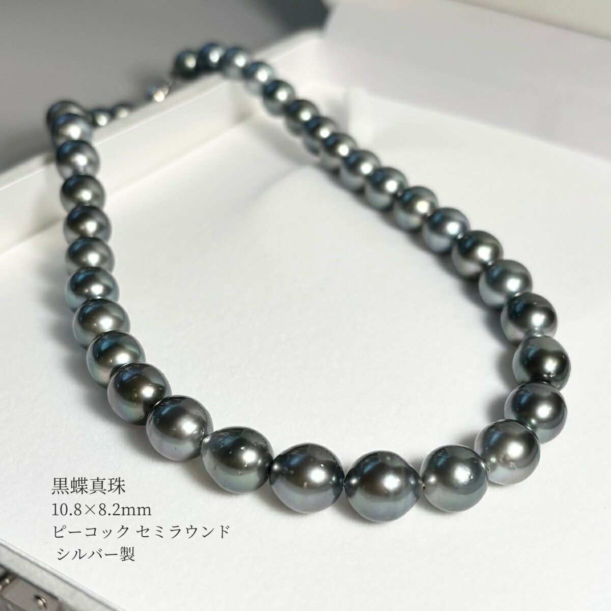 ҥĳ ѡͥå쥹 10.88.2mm ԡå顼 ߥ饦 42cm С GIAдݾڽ ѡ...