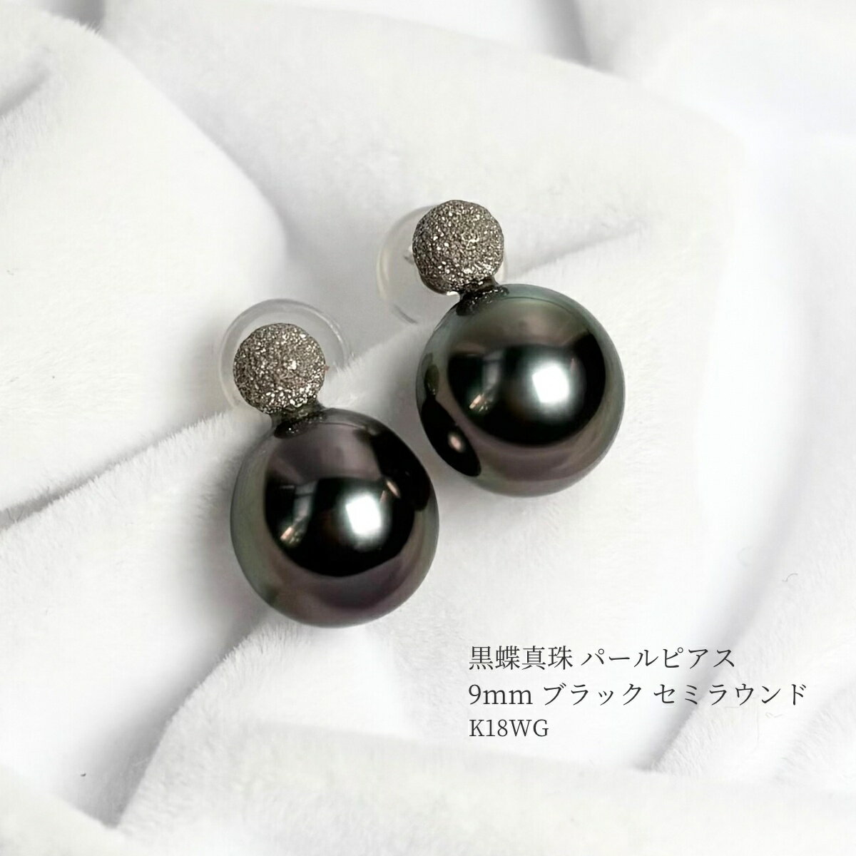 ĳ ѡԥ 9mm ߥ饦 K18WG 1ʪ  ҥ  ֥åѡ եޥ  奢 ...
