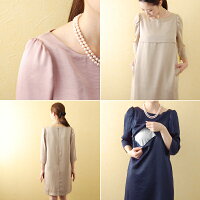 フォーマルにもぴったりな授乳口つきパフスリーブサテンドレス(授乳服ワンピース授乳服フォーマル授乳服お宮参り授乳ワンピース)