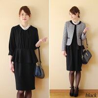 スタイルアップ効果大♪ぺプラム&タイトSKの授乳口つきワンピース(授乳服お宮参りフォーマル結婚式ワンピース)