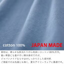 日本製 授乳服 デザイン袖 ボリュームスリーブ 袖コンシャス 半袖 夏 マタニティ トップス Tシャツ 裾フレア チュニック 丸首 クルーネック 授乳口付き インナー カットソー 春夏 おしゃれ 可愛い 授乳ケープ一体型 妊婦服 妊婦 Pearls パールズ 【1点までメール便可】 3