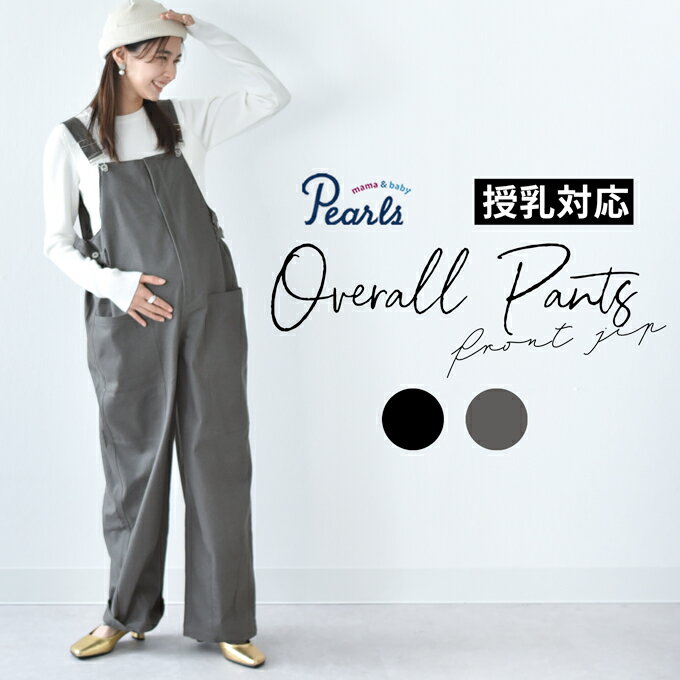 ޥ˥ƥ С ڥå 륤 ޥ˥ƥѥ   ѥ ܥȥ ܥȥॹ 磻 ղ ǥ    İ 襤  ֥å 졼 Pearls ѡ륺