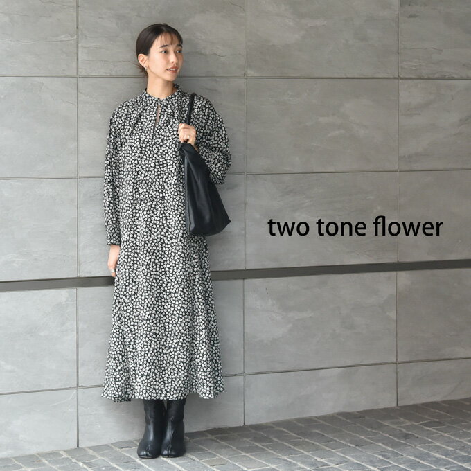 楽天市場】花柄 ワンピース(マタニティウェア・授乳服 楽天市場】花柄 ワンピース(マタニティウェア・授乳服
