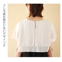 【日本製】大人のオンナ度を格上げ♪レーススカートを切替えた授乳口つきドレス(授乳服/お宮参り/フォーマル/結婚式/ワンピース/七五三/卒園/卒業/入園/入学/マタニティ/)
