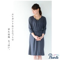 【日本製】気分も女度も上げる♪シルエット美人の授乳口つきワンピース(授乳服/お宮参り/フォーマル/結婚式/ワンピース/七五三/卒園/卒業/入園/卒入園/入学/長袖/)